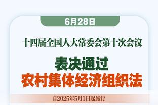 卖人一言难尽？巴洛贡4500万欧将创阿森纳出售纪录，此前纪录是张伯伦